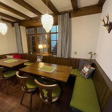 Hirschenstube & Gaestehaus Gehri 酒店 3*
